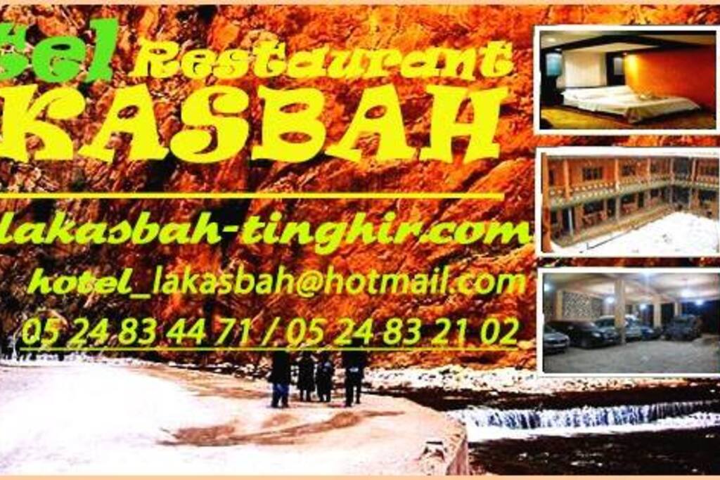 la kasbah