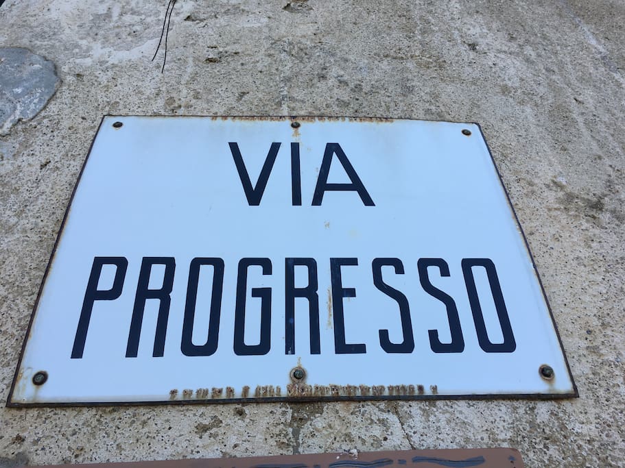 our street
