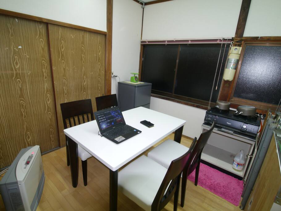 Dinning table in Kitchen