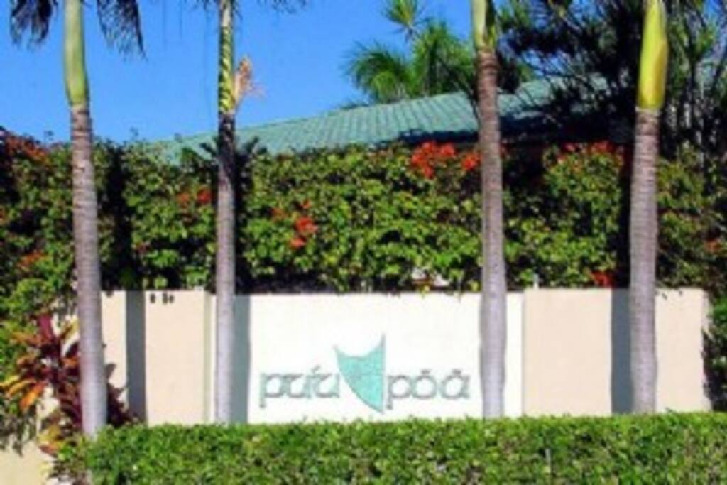 Puu Poa Entrance