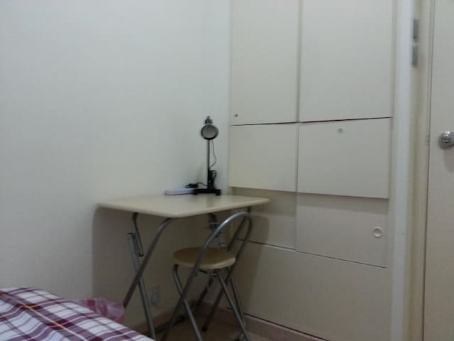 Walk to Time Square! Causeway bay (c23c)