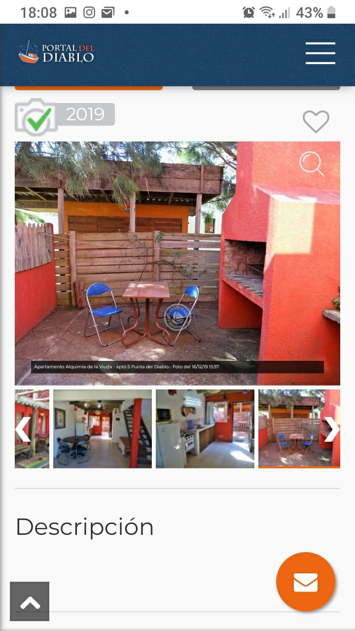 ห้องนั่งเล่น