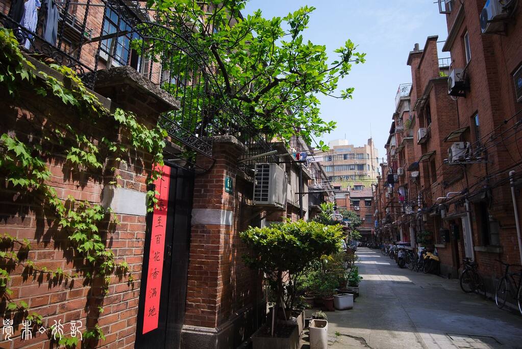 小区