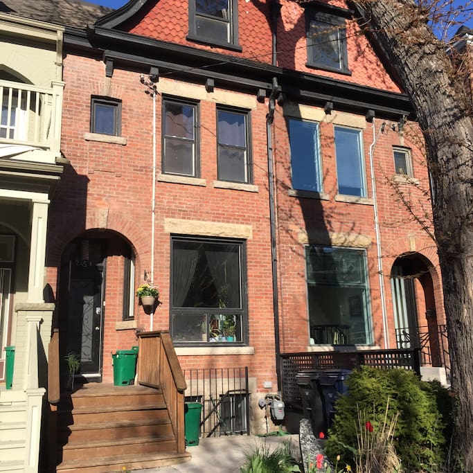 Front of the house again