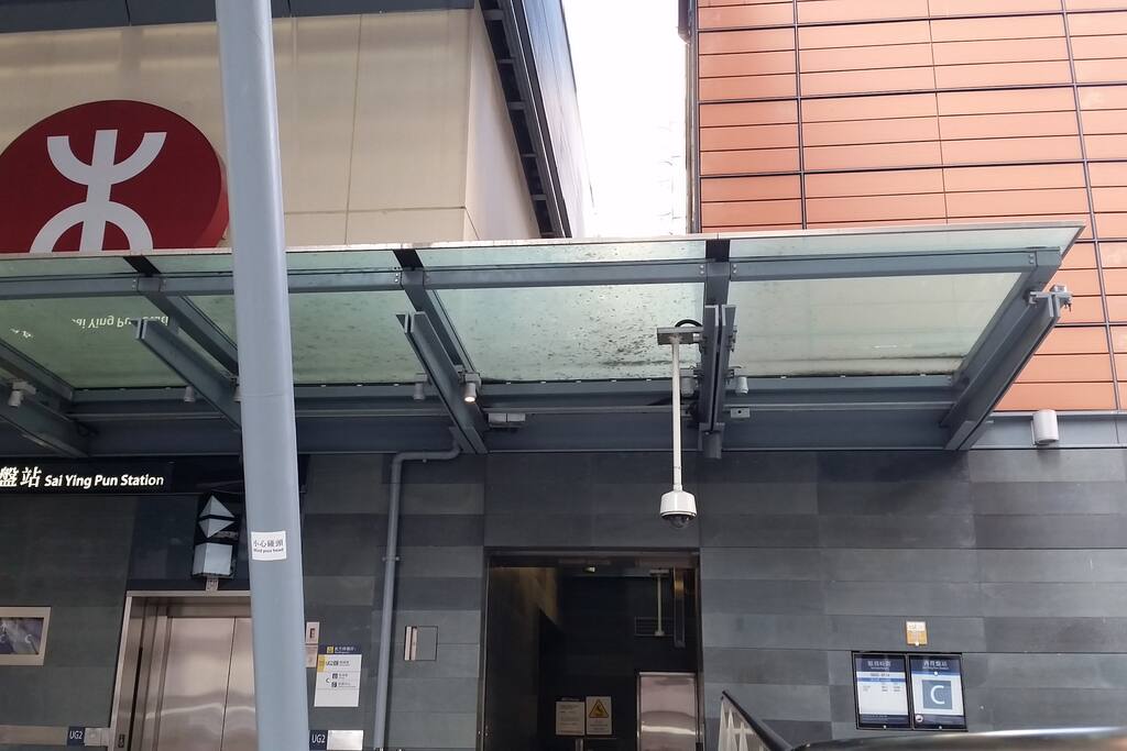 7 min walk to the nearest subway station - Sai Ying Pun Exit C