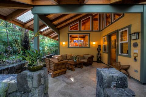 Volcano Mist Cottage ... a very private residence