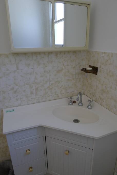 The bathroom is private
