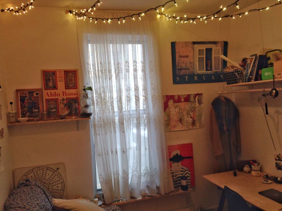 View of the private room with overhead fairy lights *~*~*