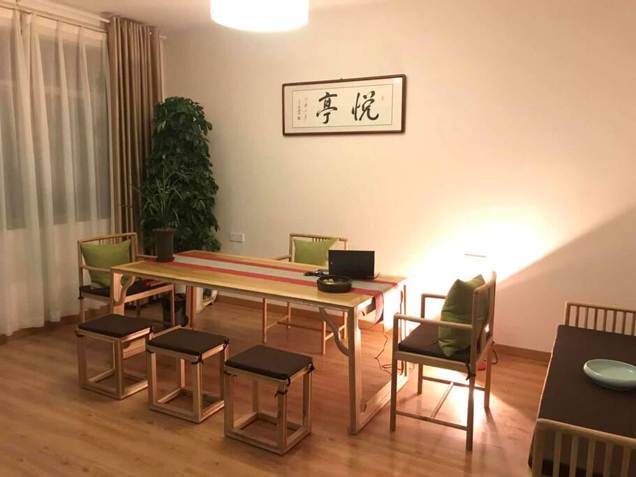 前台Check-in