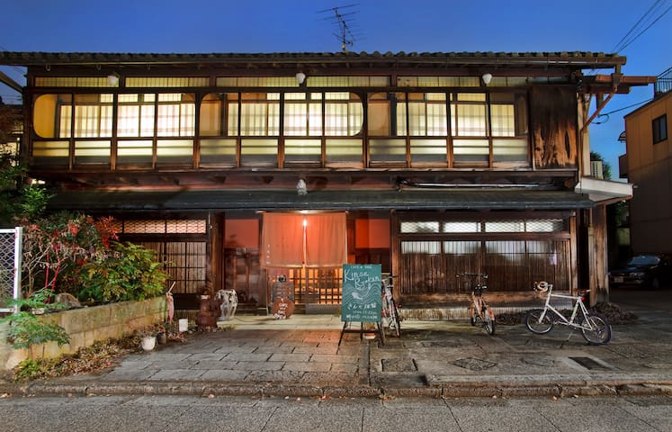 Airbnb Kyoto Ferienwohnungen Unterkunfte Kyoto Japan