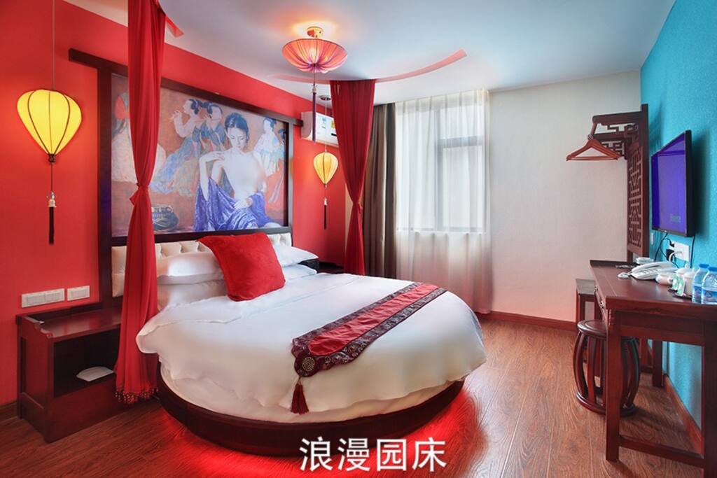 特色圆床房
