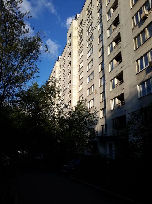 Дом