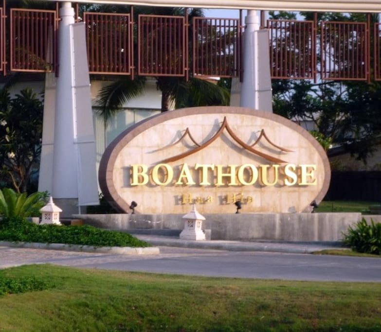 The main entry to the Boathouse, which has good security.