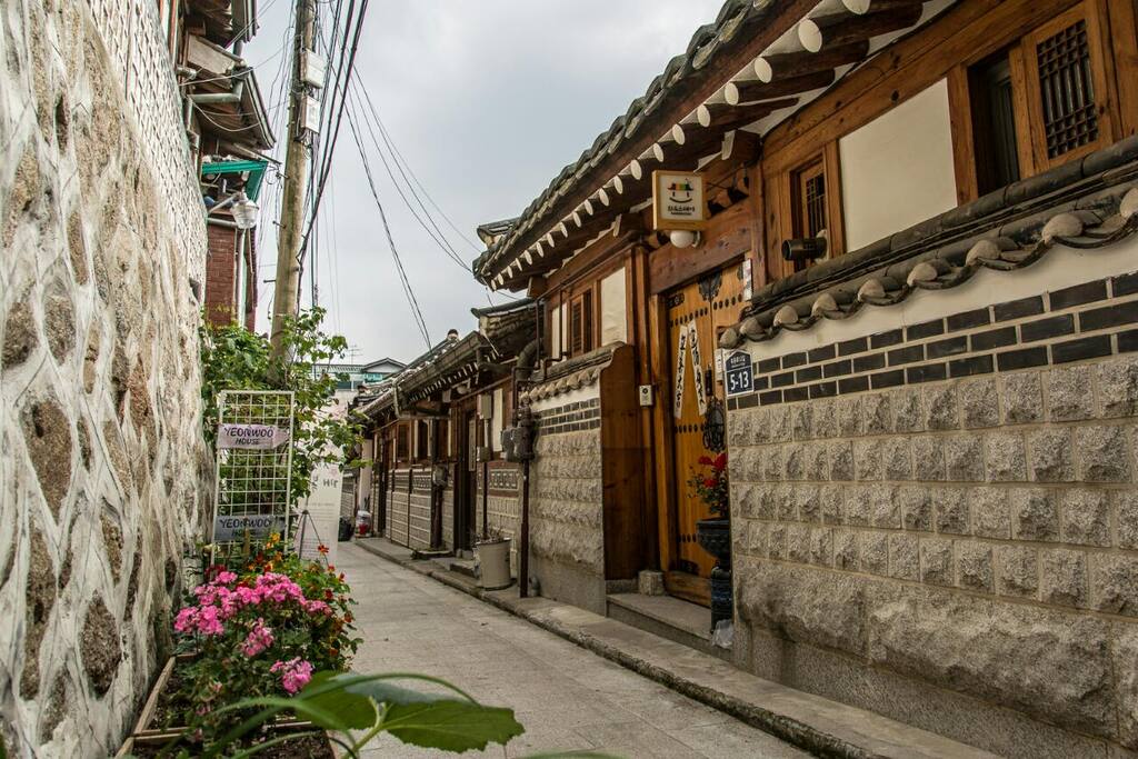 A street scene in front of the house