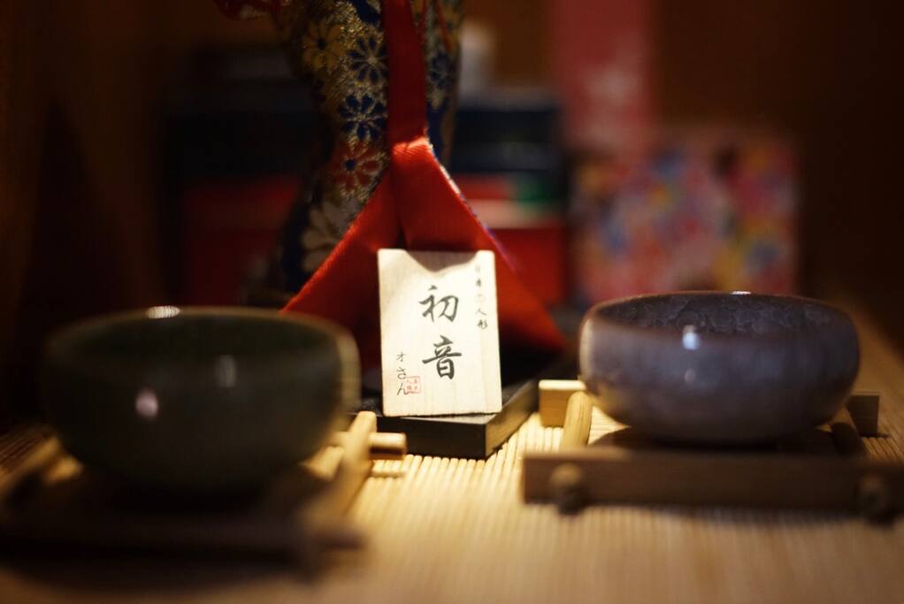 初音的logo哟