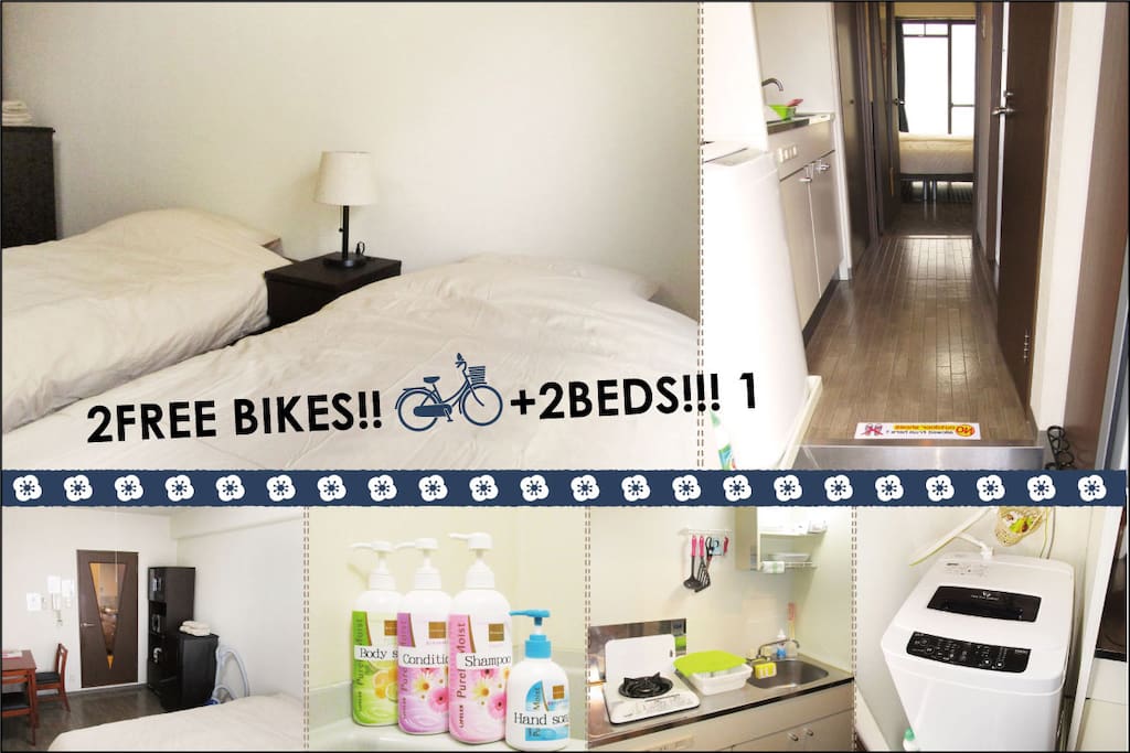 Total image of our apartment! Enjoy your Kyoto stay.