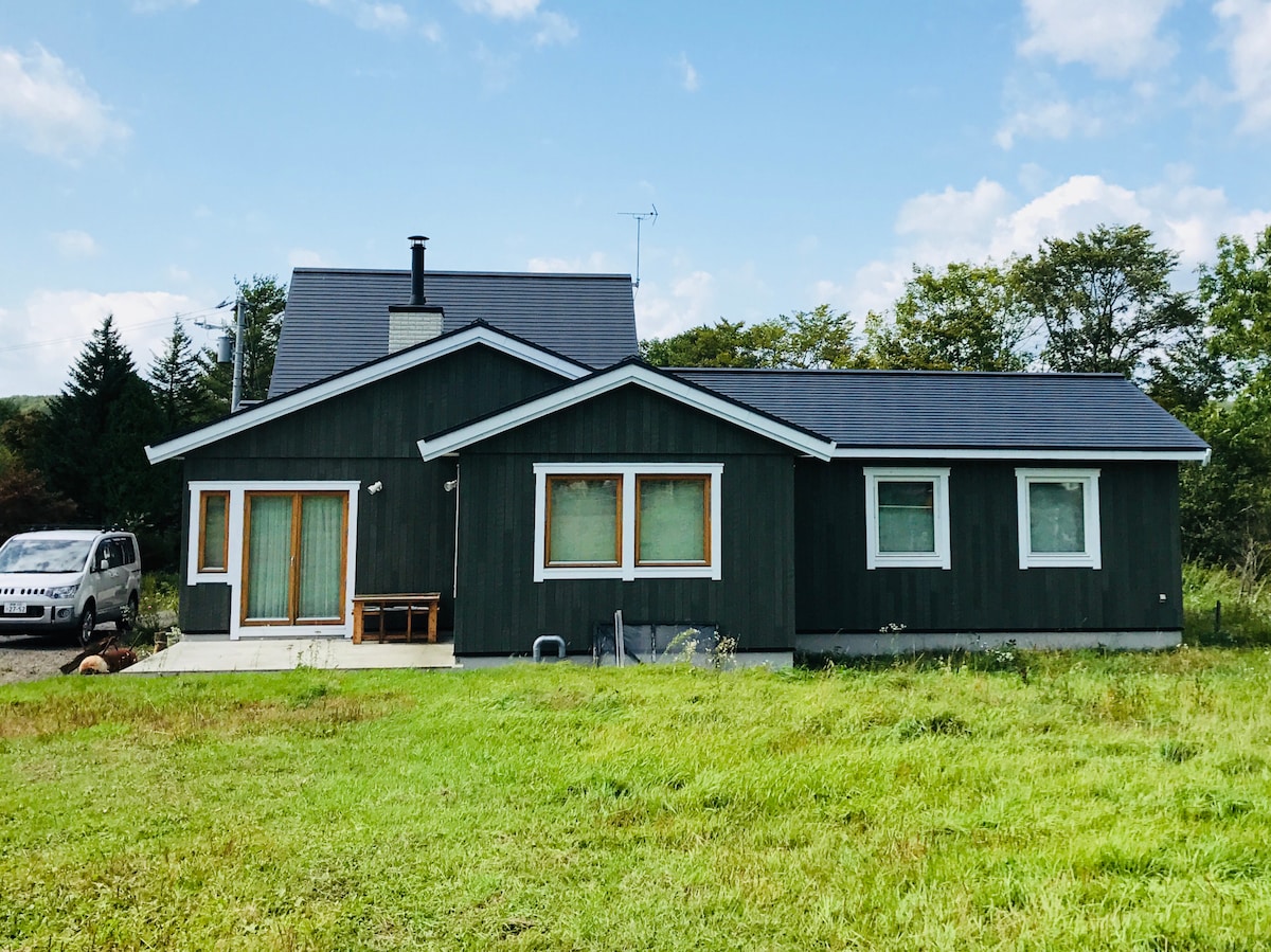 Lake Akan Alquileres vacacionales y alojamientos - Kushiro, Japón | Airbnb