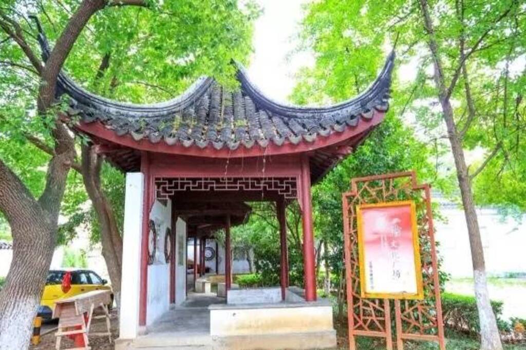 家门口的凉亭