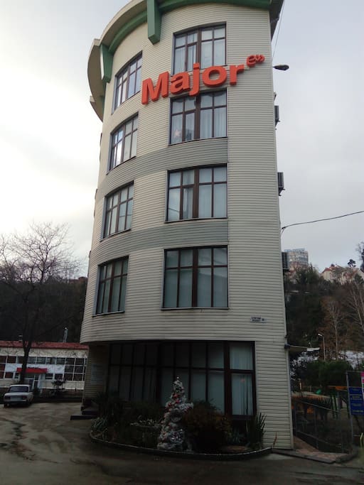дом