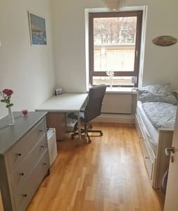 Gemütliches Zimmer im Herzen von Frankfurt!