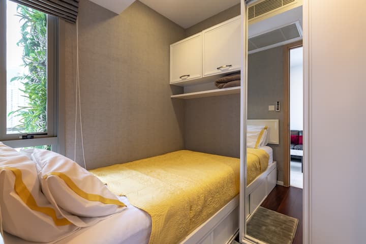 Удобна пријатна гостинска соба