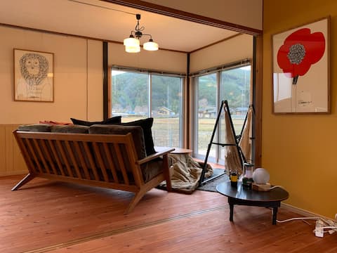The whole house rental Kumanoyasai BASE.