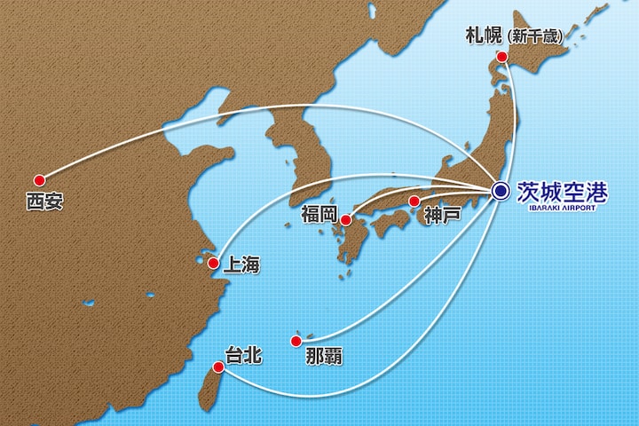 Tonosho Katori District Vacation Rentals Homes Chiba Japan Airbnb Tonosho Katori District Vacation Rentals Homes Chiba Japan Airbnb