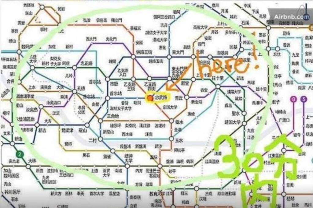 right off @ subway! just 5~7 min straight walk to Myeong-dong shopping heaven!