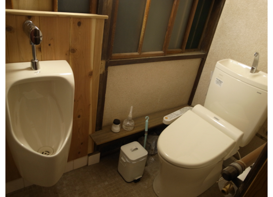 Toilet