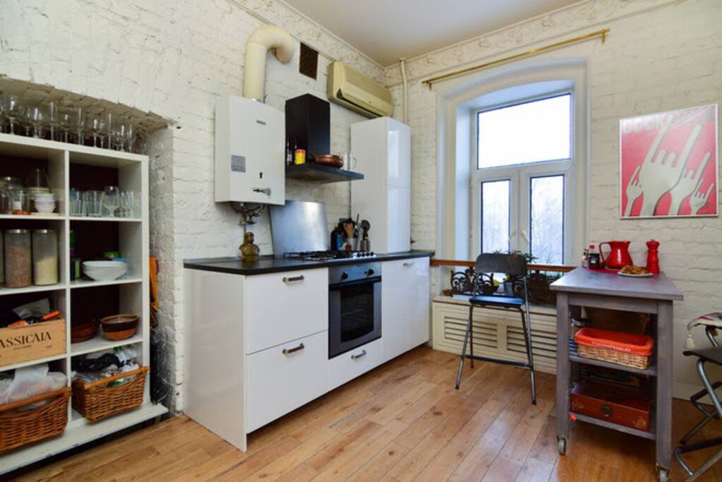 Kitchen