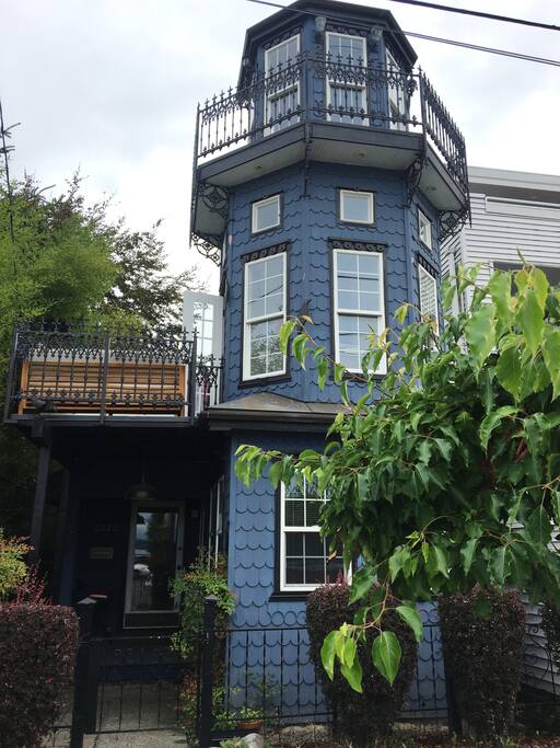 Stay at a lighthouse!! Your space is in the basement but this is the view from the front!