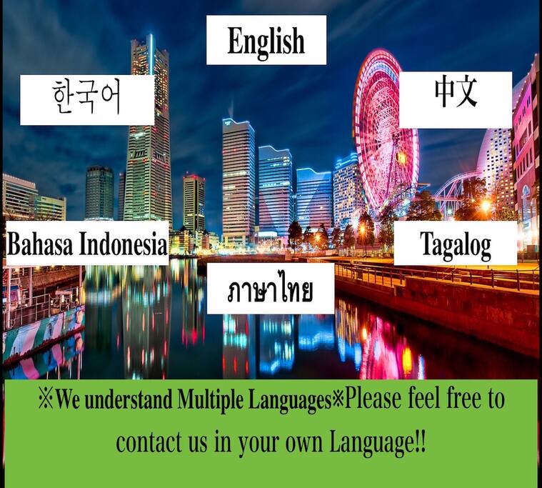We understand English, 한국어,中文,ภาษาไทย,Bahasa Indonesia,Tagalog. Please feel free to contact us in your own language for your booking♪