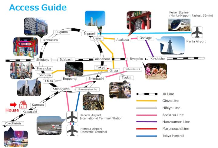 2階 川崎駅徒歩5分 品川7分 羽田空港12分 渋谷13分 横浜中華街19分 Wifi無料 最大4名 借りられるコンドミニアム Saiwai Ku Kawasaki City Kanagawa 日本