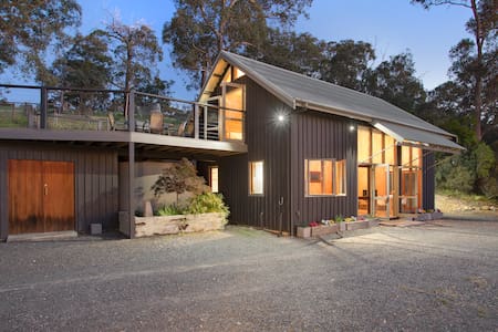 Fully self contained private retreat.