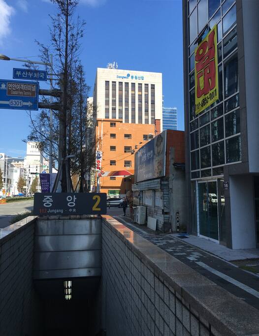 地鐵站樓上