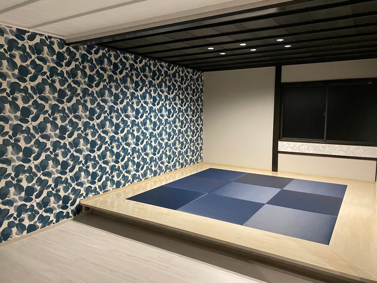 Семејна соба