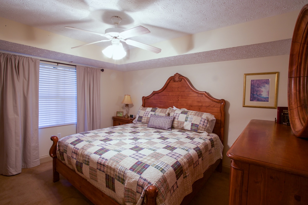 غرفة النوم الثانية