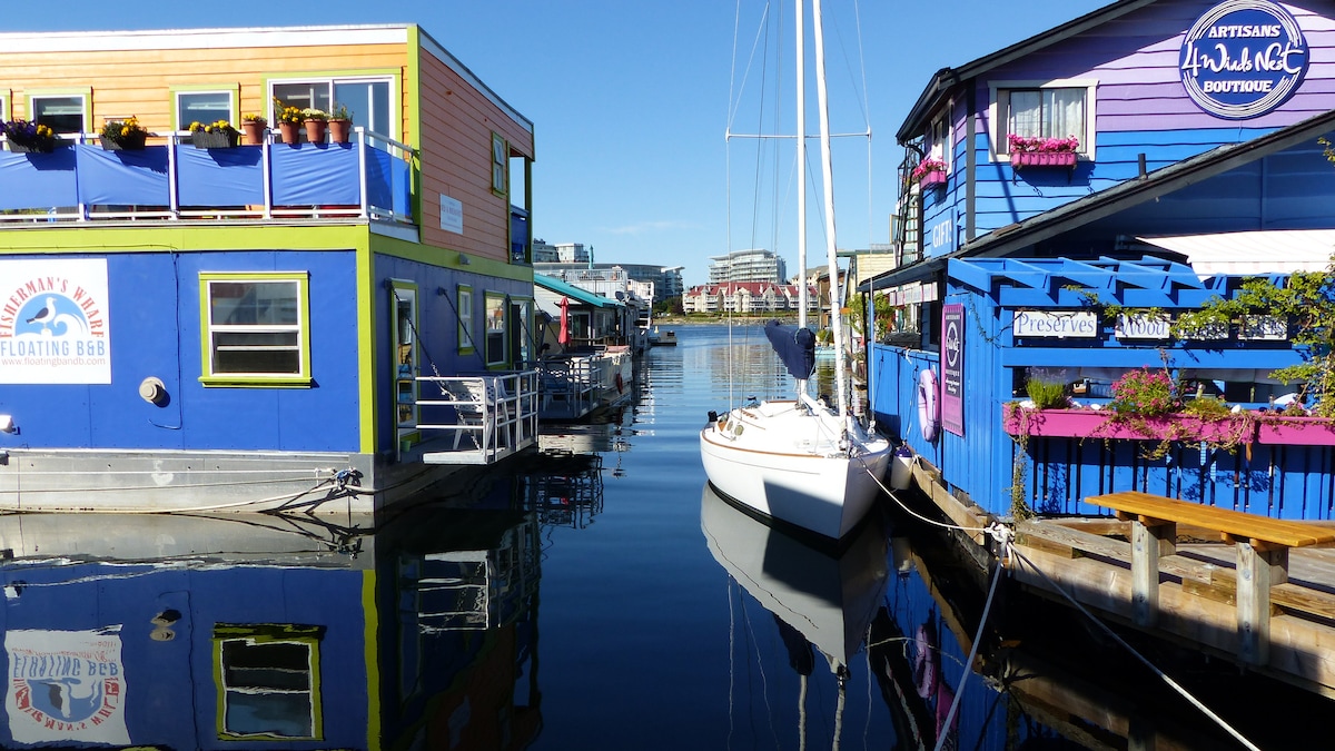 B\u0026B float home Ocean views - town1 - Houseboats for Rent in Victoria, British  Columbia, Canada - Airbnb, image size:1200x675