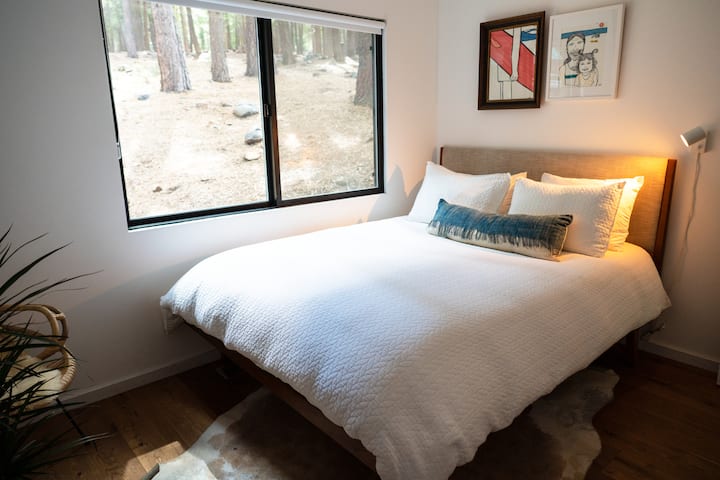 სტუმრების საძინებელი 