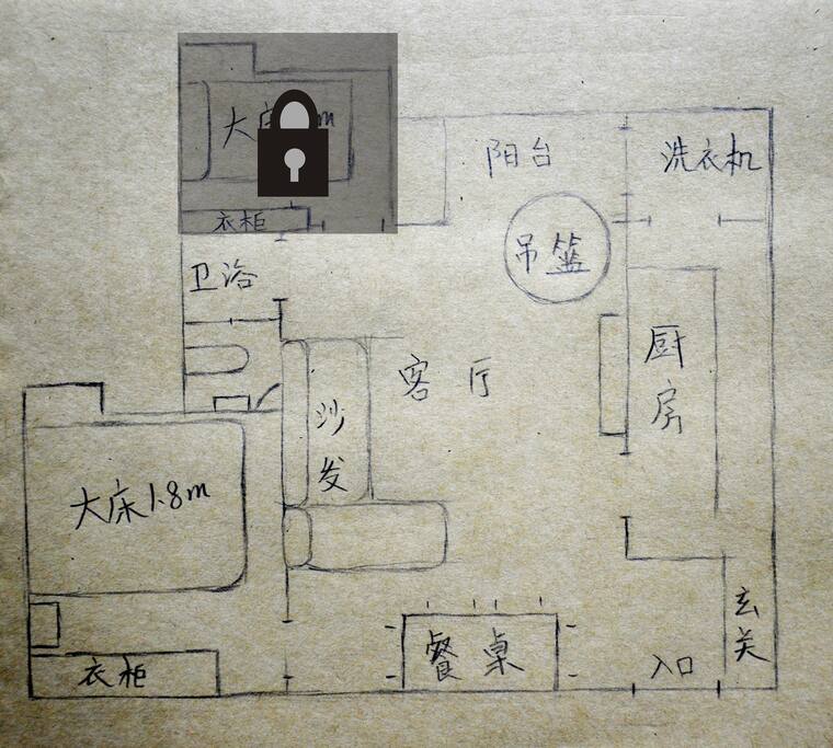 房源平面图