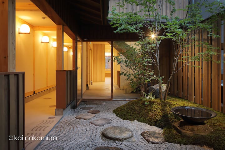 utsuwa Designed hostel 13min Kyoto Sta. Free Wifi