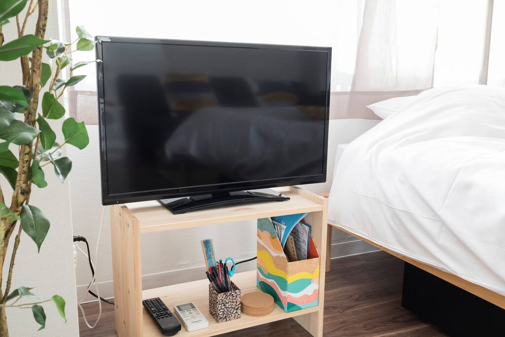 TV with stationary