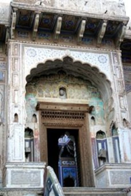 front door