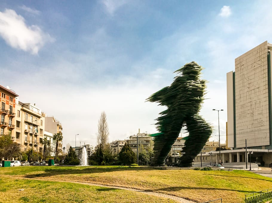 You are downtown. Next to Hilton hotel , Kolonaki area and metro stop