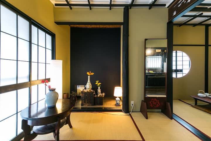 Yokohama Ryokan Style Apartment 35m2over - Yokohama
