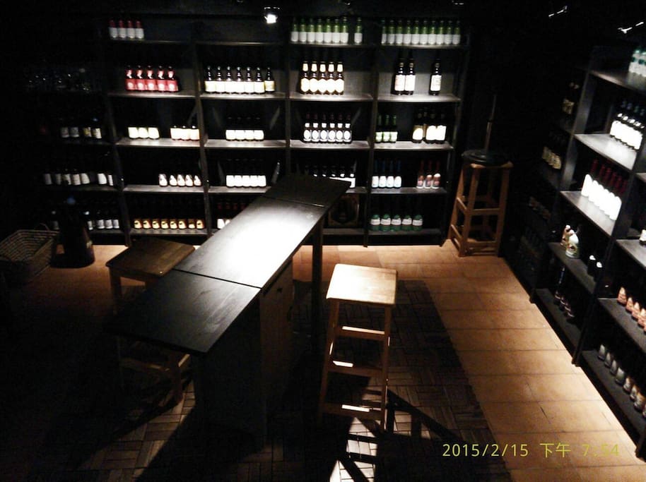 B1 Beer Cellar