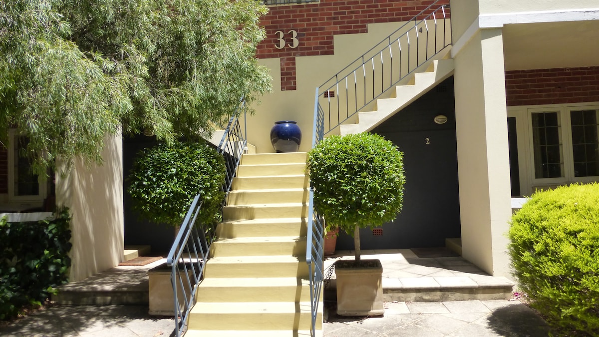 Sir Charles Gairdner Hospital Short Stay Unit, Western Australia