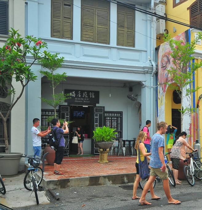 Facade