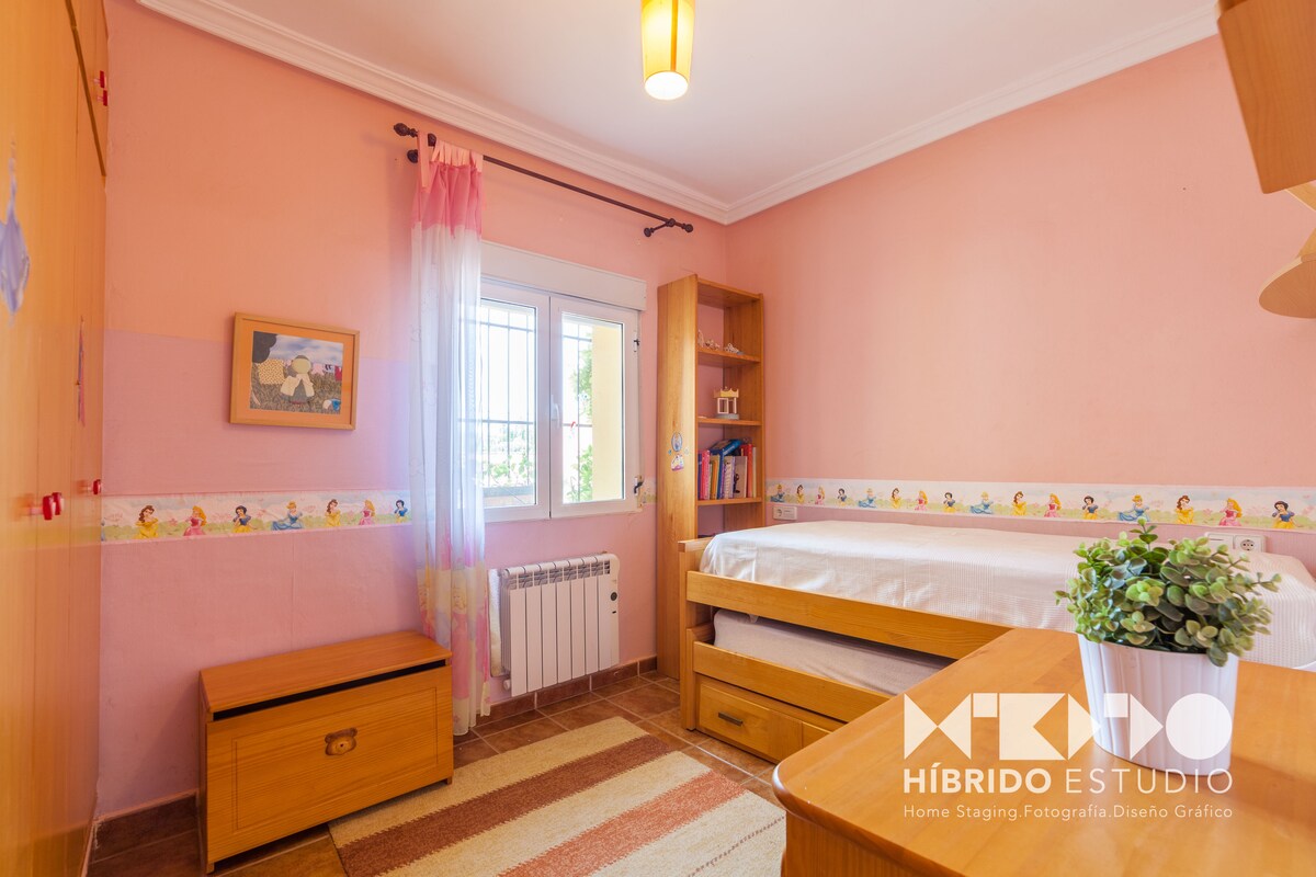 Детска спалня