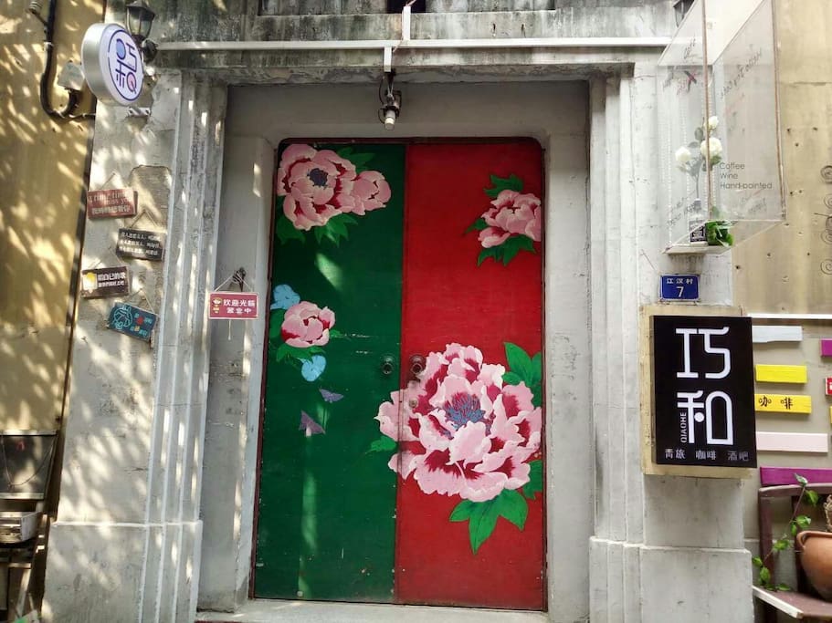 大门口